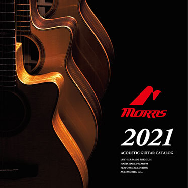 The PDF version of Morris Guitar Catalog 2021 is now available for download.