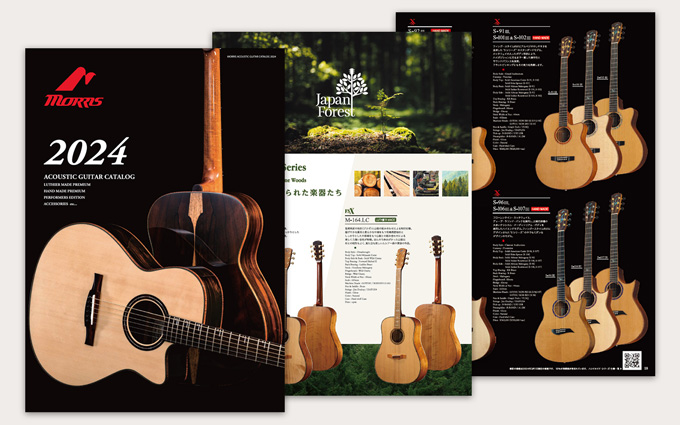 Morris Guitar Catalog 2024
