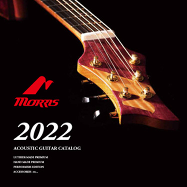 The PDF version of Morris Guitar Catalog 2022 is now available for download.