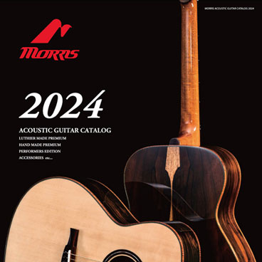 The PDF version of Morris Guitar Catalog 2024 is now available for download.