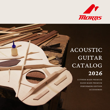 The PDF version of Morris Guitar Catalog 2026 is now available for download.