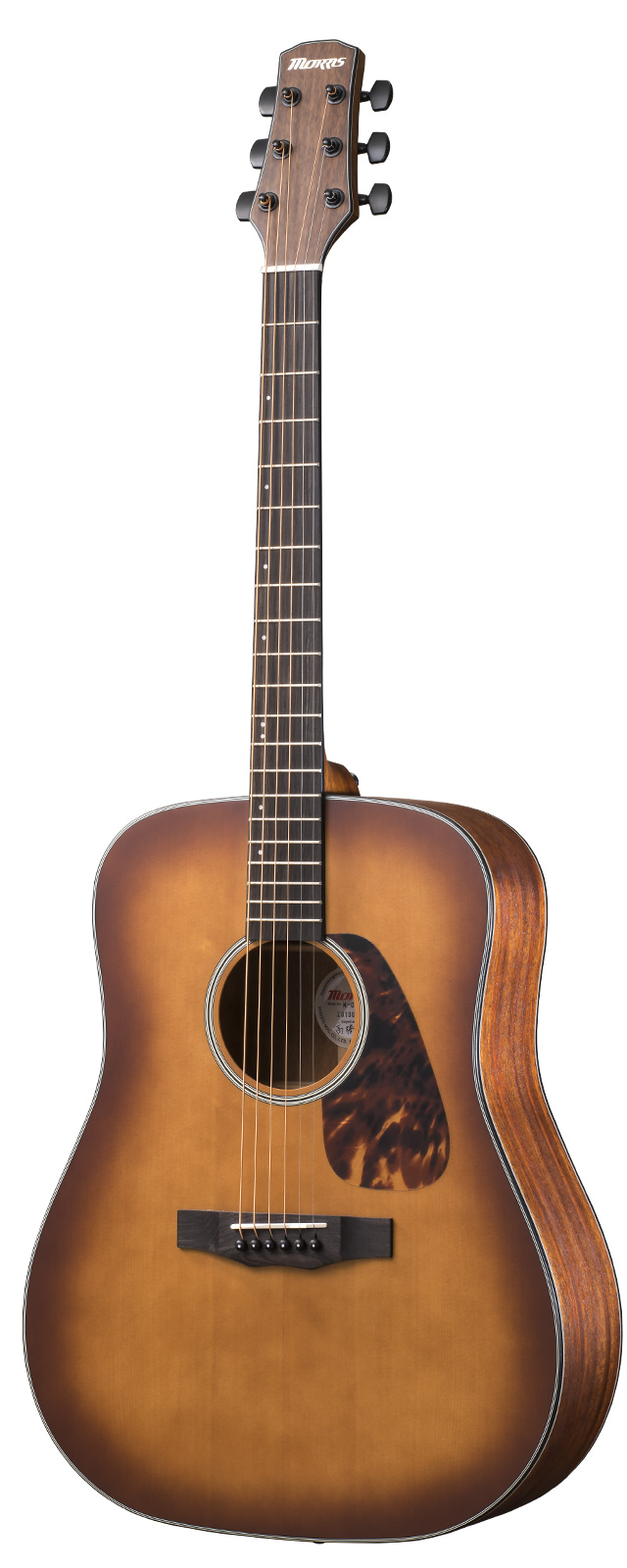 M-021 Violin Sunburst